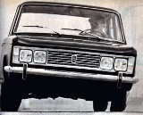2- Fiat 125 (1608cc, 90 Bhp, TC engine);